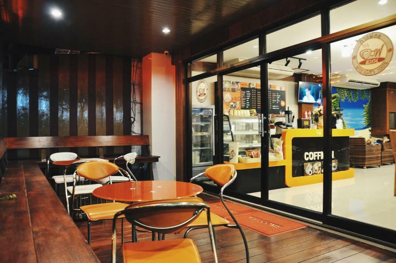 Rachada Place Krabi Exterior photo